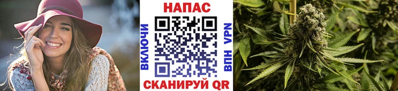 Где можно купить наркотики Николаевск-на-Амуре Конопля  КОКАИН  Alpha PVP  Мефедрон  ГАШ 
