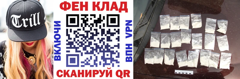Amphetamine 97% Николаевск-на-Амуре