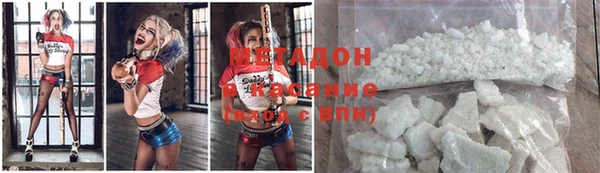 спиды Новодвинск