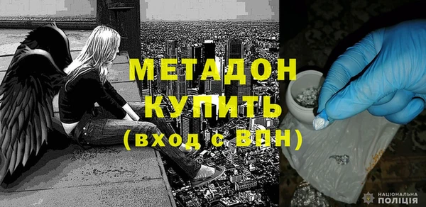 мефедрон мука Баксан