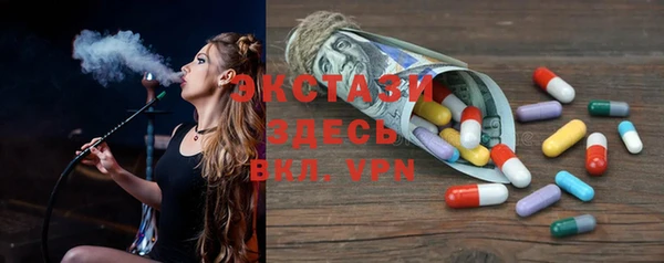 мефедрон мука Баксан