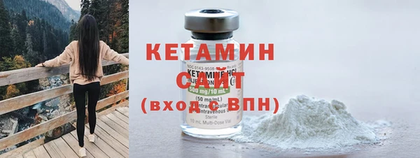 мефедрон мука Баксан
