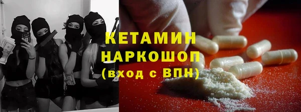 амф Балабаново