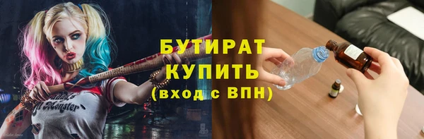 мефедрон мука Баксан