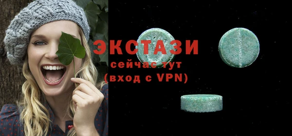 мефедрон мука Баксан