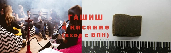 мефедрон мука Баксан