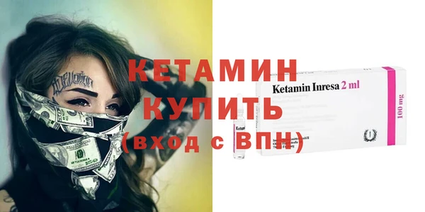 мефедрон мука Баксан