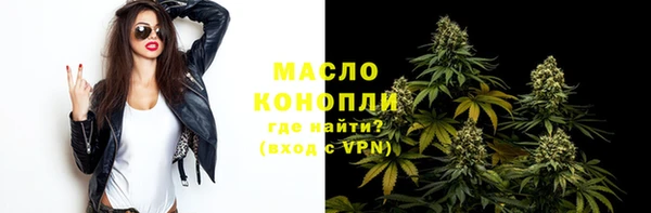 амф Балабаново