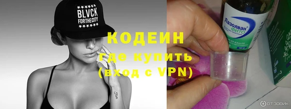 амф Балабаново