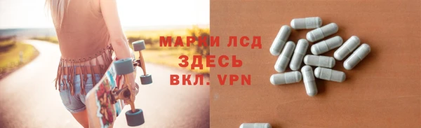мефедрон мука Баксан