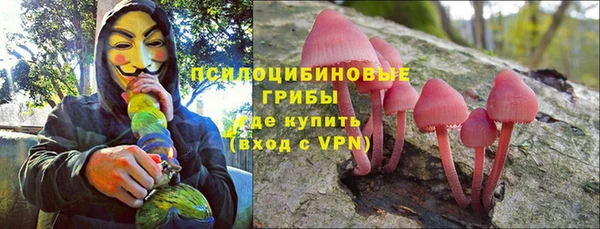 амф Балабаново