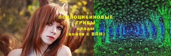 амф Балабаново