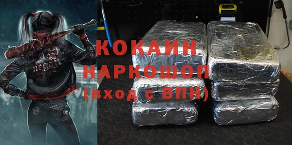 мефедрон мука Баксан