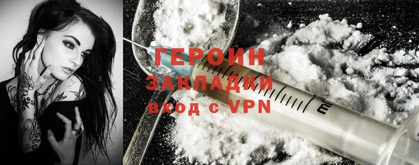 амф Балабаново