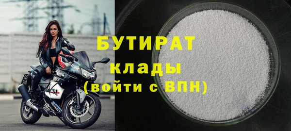 спиды Новодвинск