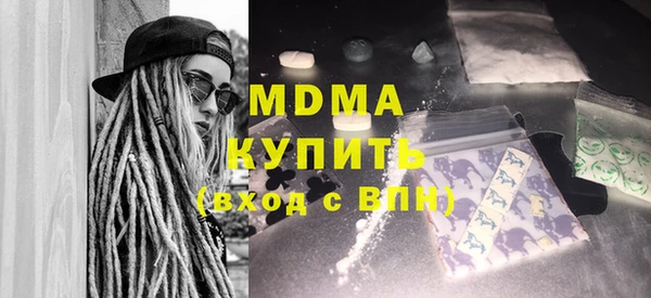 амф Балабаново