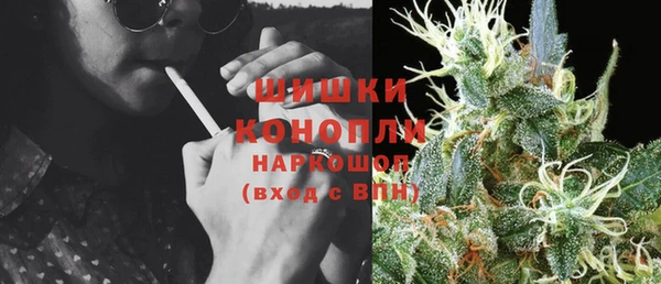 амф Балабаново