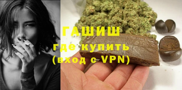 амф Балабаново