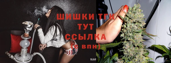 амф Балабаново