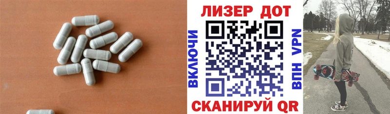 MEGA рабочий сайт  Николаевск-на-Амуре  Лсд 25 экстази кислота 
